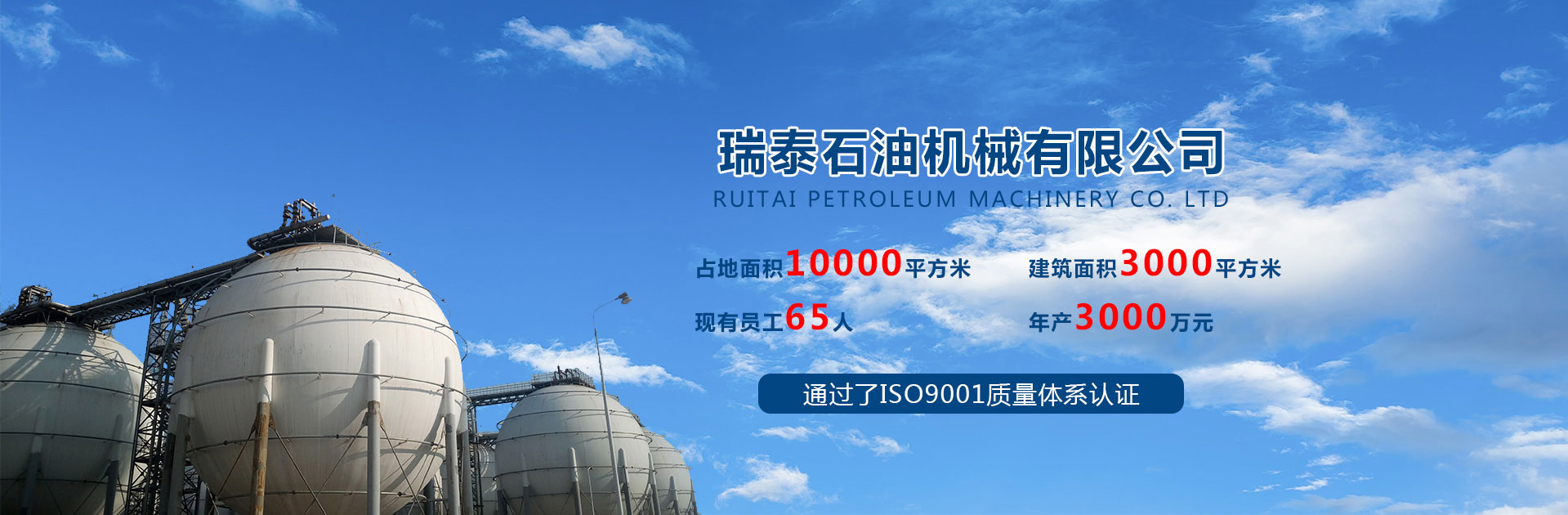 黑龙江富二代短视频APP官网工具